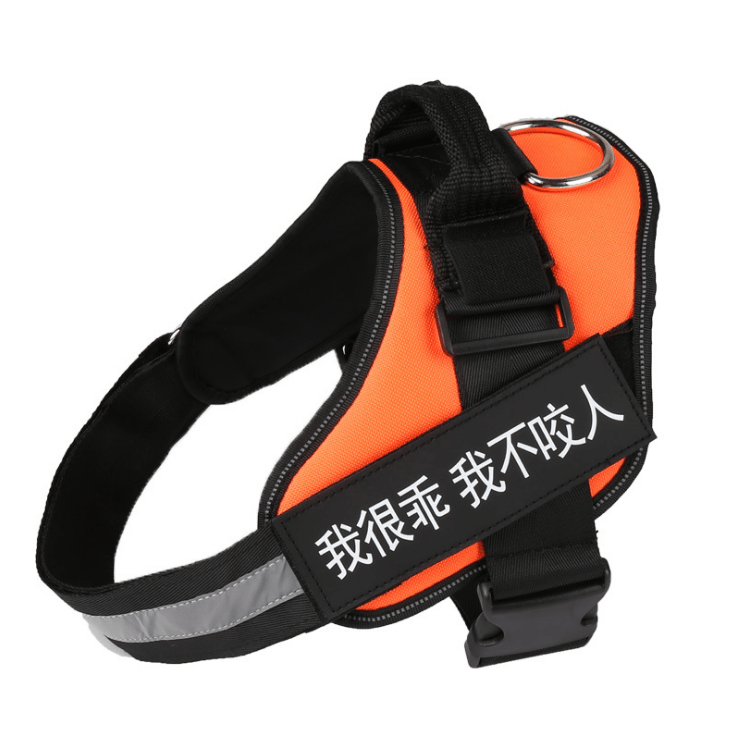 Ultimate Comfort Dog Harness